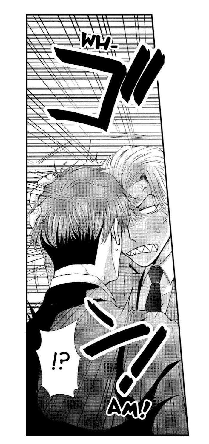 Sexual-Awakening-Of-An-Ex-Delinquent-By-Kanchi-Eng page 4