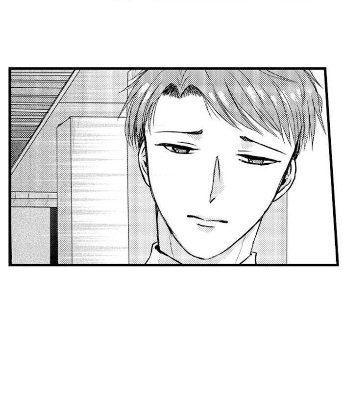 Sexual-Awakening-Of-An-Ex-Delinquent-By-Kanchi-Eng page 11