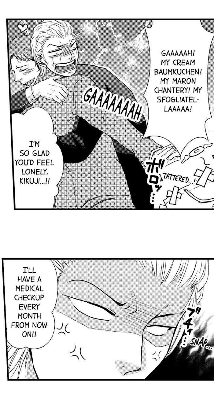 Sexual-Awakening-Of-An-Ex-Delinquent-By-Kanchi-Eng page 18