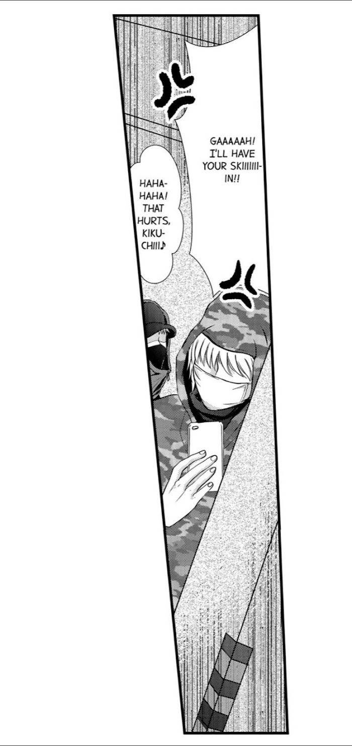 Sexual-Awakening-Of-An-Ex-Delinquent-By-Kanchi-Eng page 19