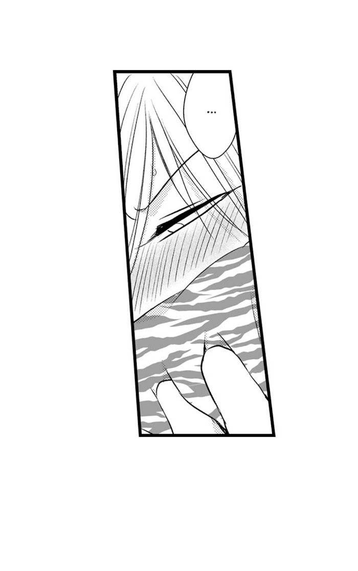 Sexual-Awakening-Of-An-Ex-Delinquent-By-Kanchi-Eng page 25
