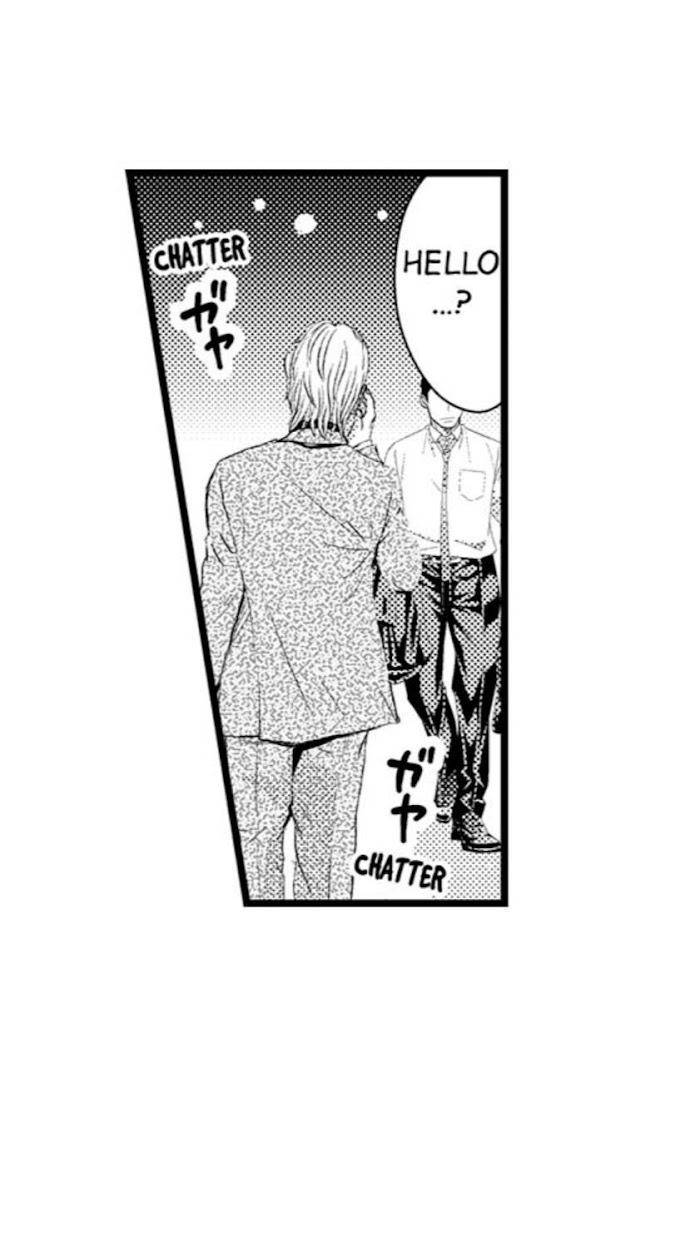Sexual-Awakening-Of-An-Ex-Delinquent-By-Kanchi-Eng page 8