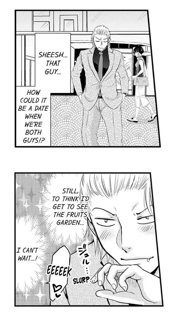 Sexual-Awakening-Of-An-Ex-Delinquent-By-Kanchi-Eng page 15