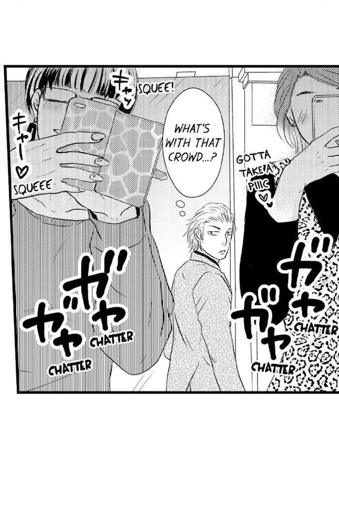Sexual-Awakening-Of-An-Ex-Delinquent-By-Kanchi-Eng page 16