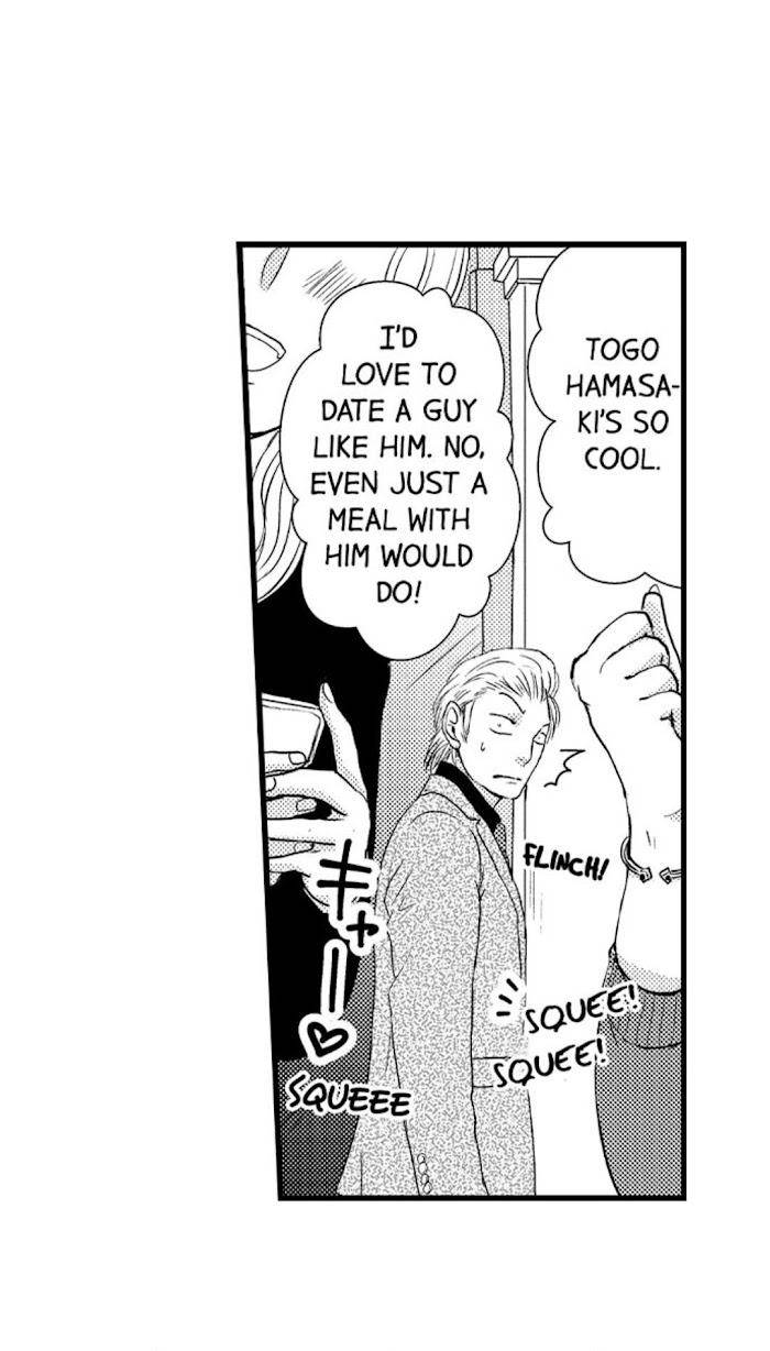 Sexual-Awakening-Of-An-Ex-Delinquent-By-Kanchi-Eng page 19