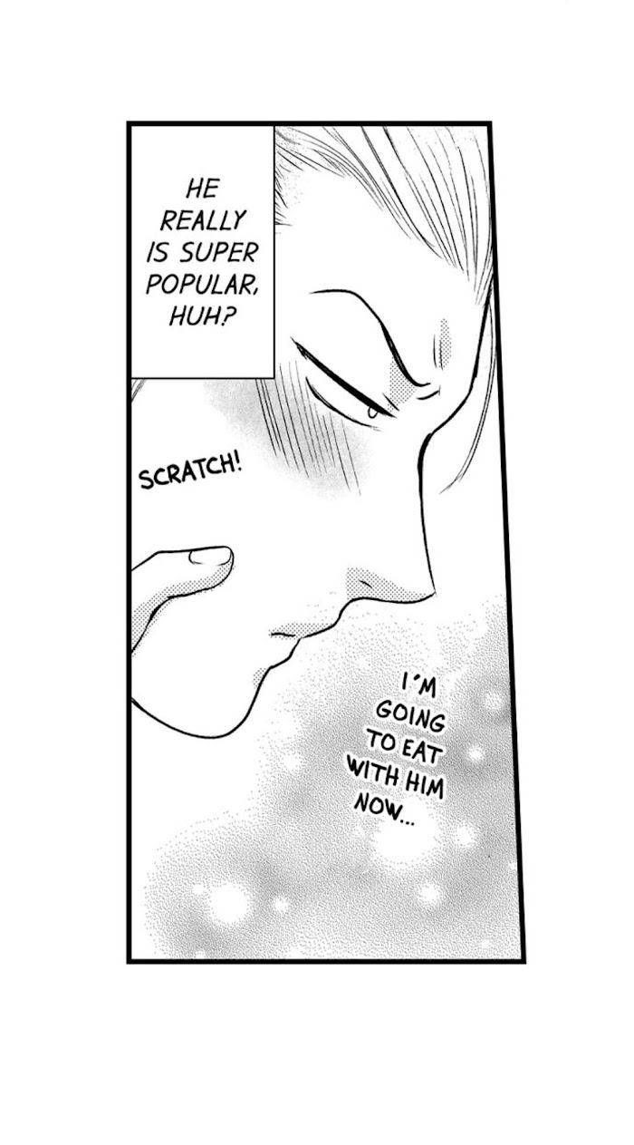 Sexual-Awakening-Of-An-Ex-Delinquent-By-Kanchi-Eng page 20