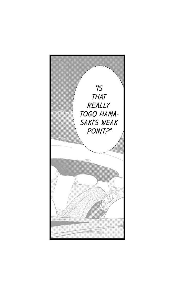 Sexual-Awakening-Of-An-Ex-Delinquent-By-Kanchi-Eng page 4