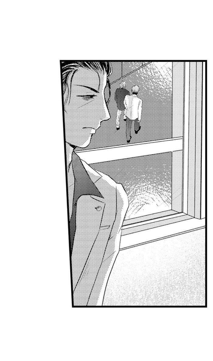 Sexual-Awakening-Of-An-Ex-Delinquent-By-Kanchi-Eng page 12