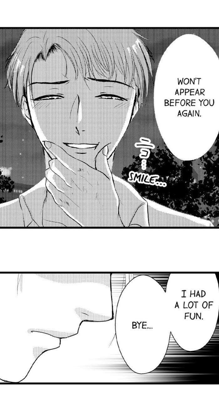 Sexual-Awakening-Of-An-Ex-Delinquent-By-Kanchi-Eng page 21