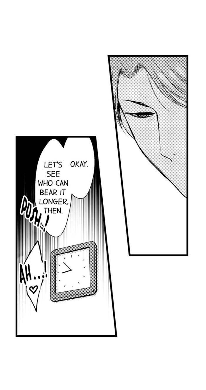 Sexual-Awakening-Of-An-Ex-Delinquent-By-Kanchi-Eng page 15
