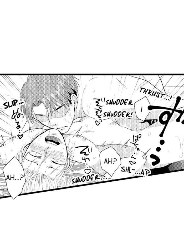 Sexual-Awakening-Of-An-Ex-Delinquent-By-Kanchi-Eng page 25