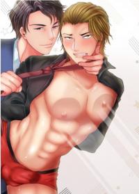 BL manga "Sexual-Awakening-Of-An-Ex-Delinquent-By-Kanchi-Eng" cover image