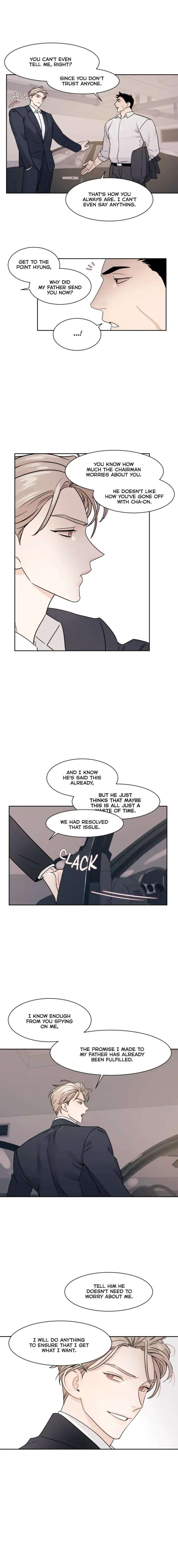 Shadow-Realm-By-Re-Run-Uncensored-Eng page 3