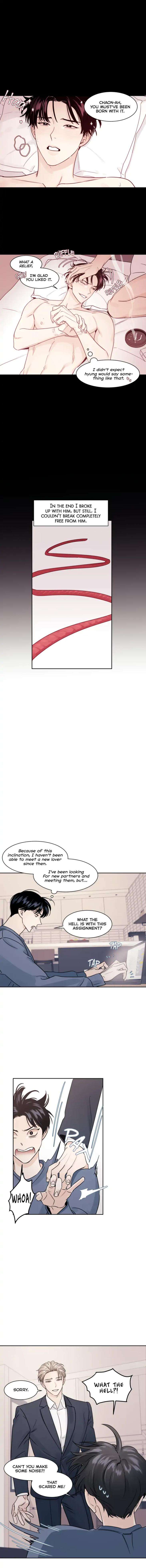 Shadow-Realm-By-Re-Run-Uncensored-Eng page 6