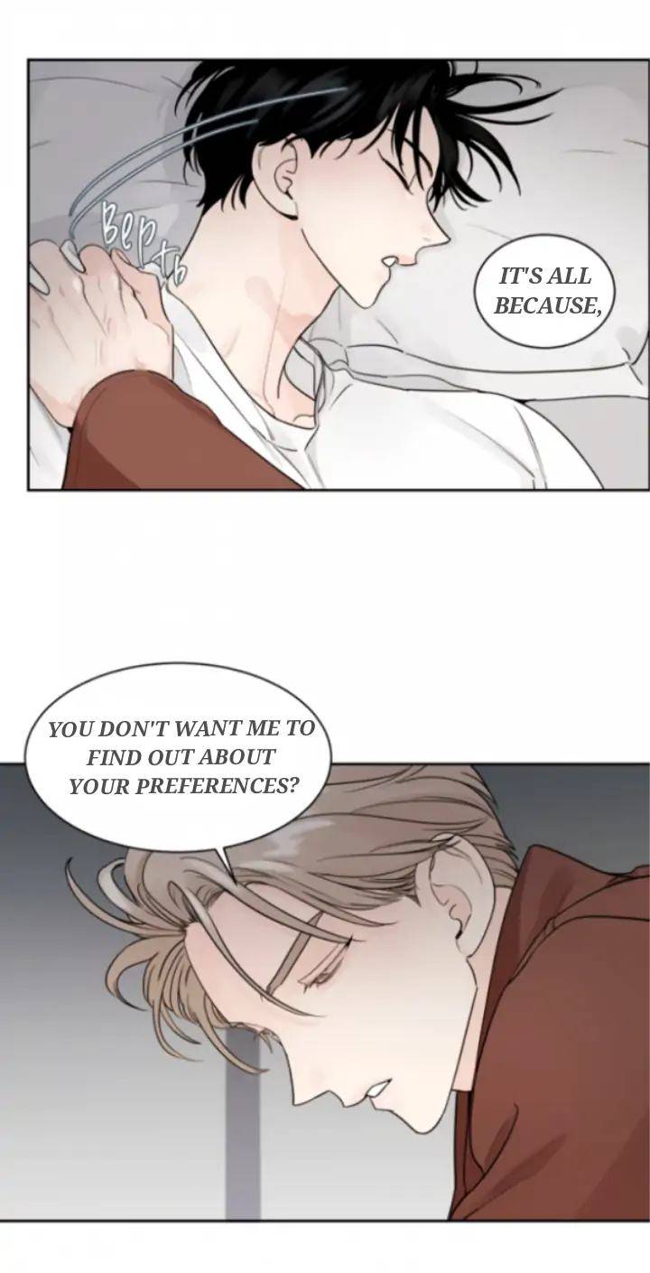 Shadow-Realm-By-Re-Run-Uncensored-Eng page 7
