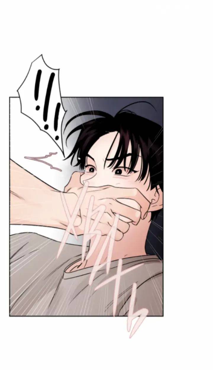 Shadow-Realm-By-Re-Run-Uncensored-Eng page 37