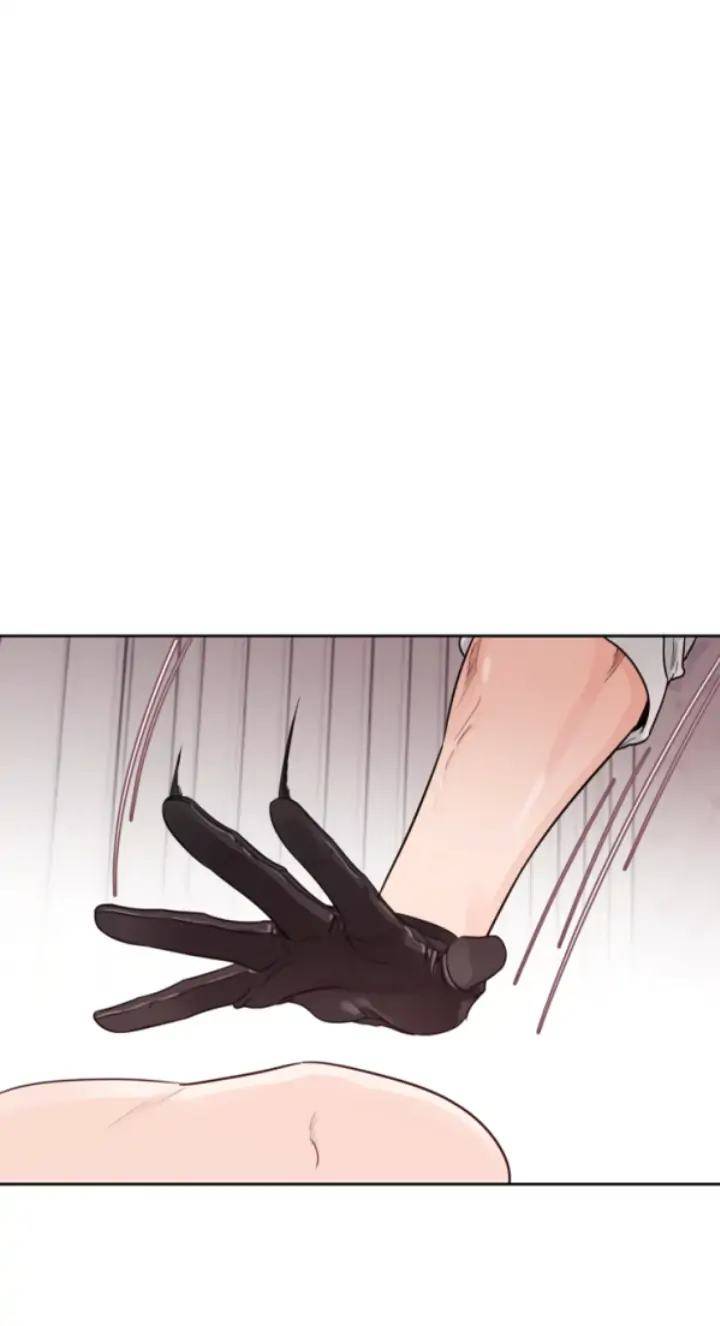 Shadow-Realm-By-Re-Run-Uncensored-Eng page 49