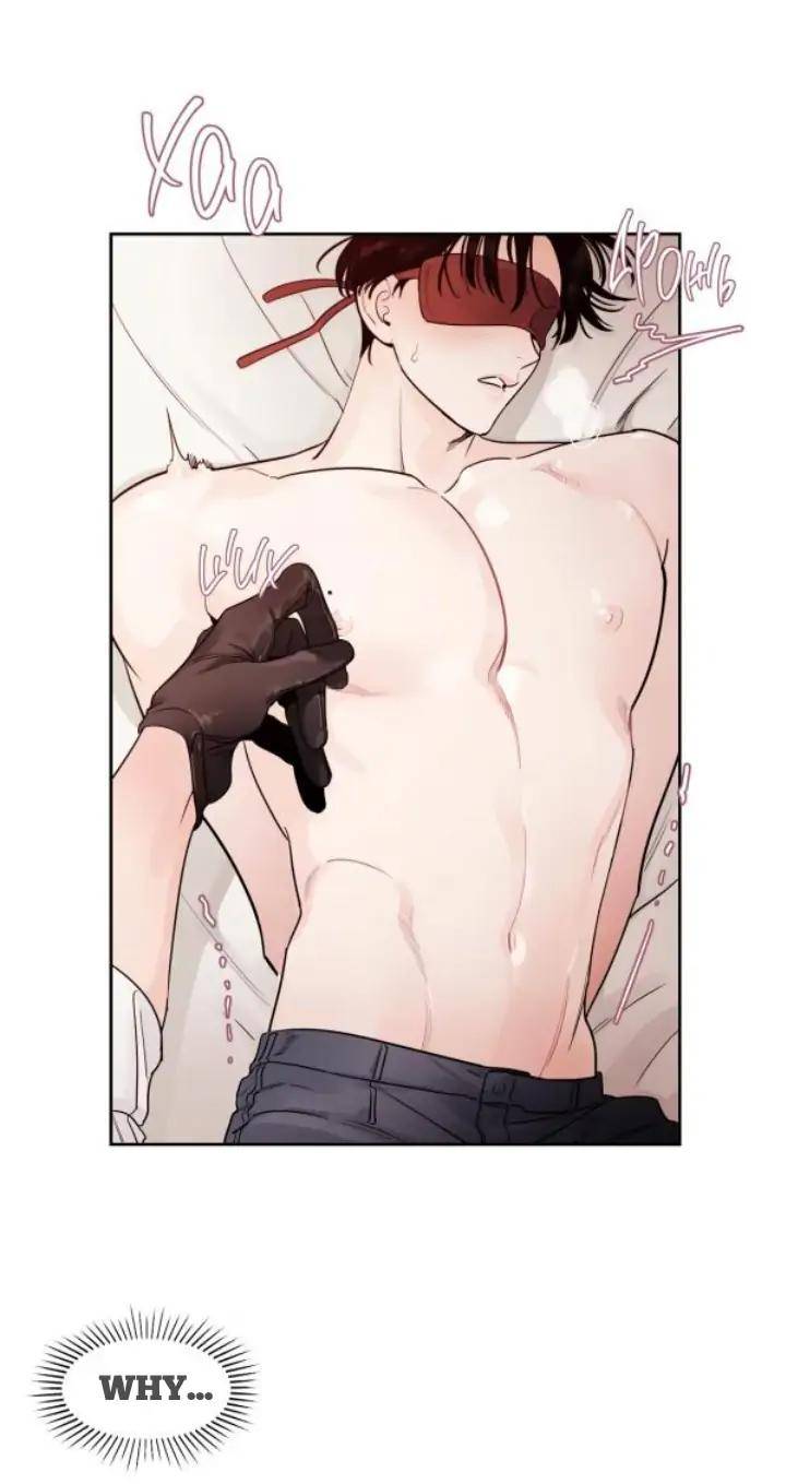 Shadow-Realm-By-Re-Run-Uncensored-Eng page 8