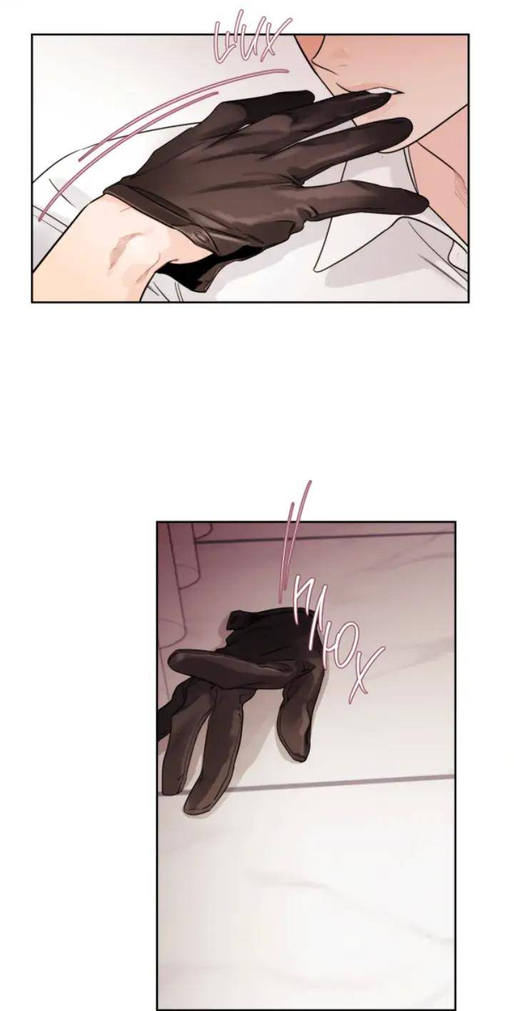 Shadow-Realm-By-Re-Run-Uncensored-Eng page 42