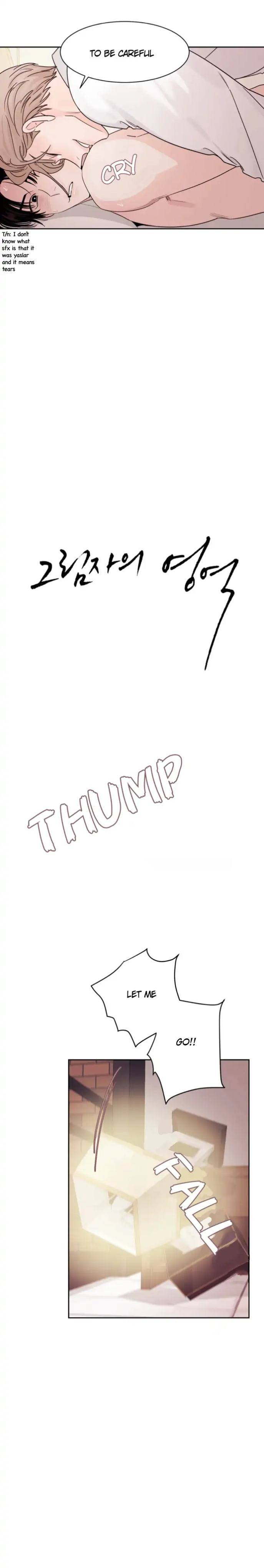 Shadow-Realm-By-Re-Run-Uncensored-Eng page 2