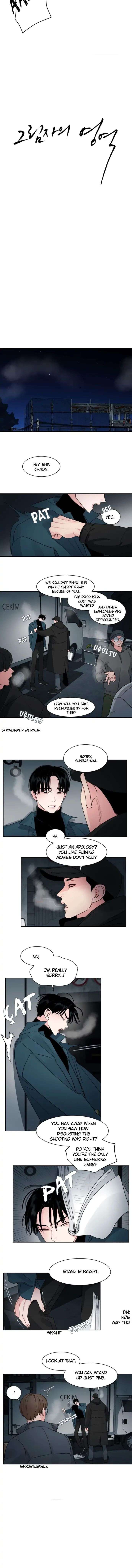 Shadow-Realm-By-Re-Run-Uncensored-Eng page 2