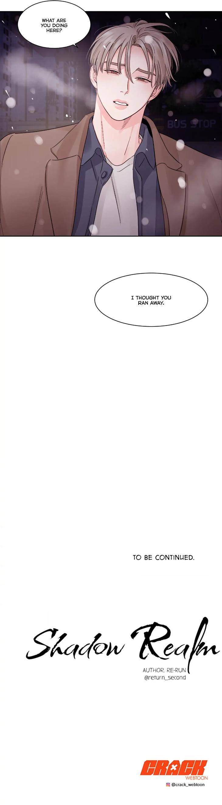 Shadow-Realm-By-Re-Run-Uncensored-Eng page 12
