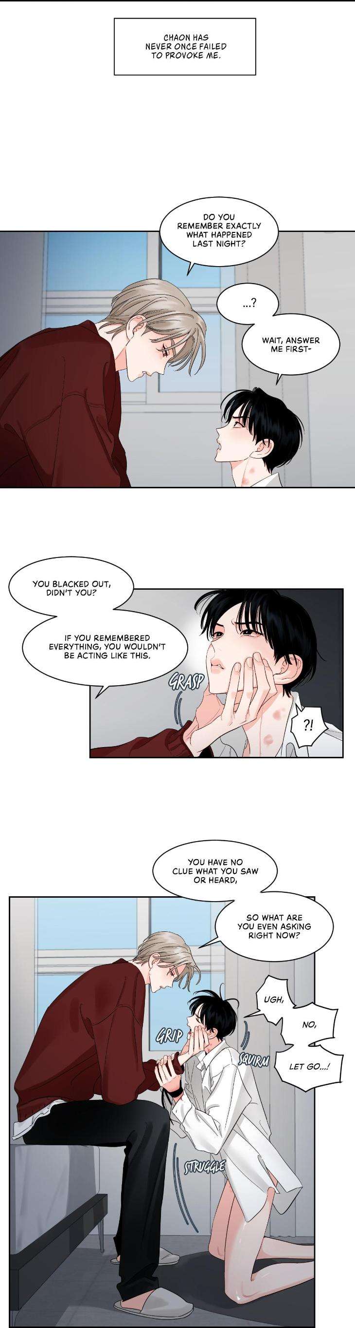 Shadow-Realm-By-Re-Run-Uncensored-Eng page 16