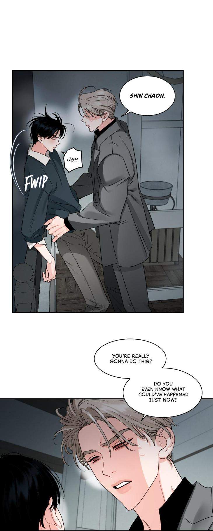 Shadow-Realm-By-Re-Run-Uncensored-Eng page 14