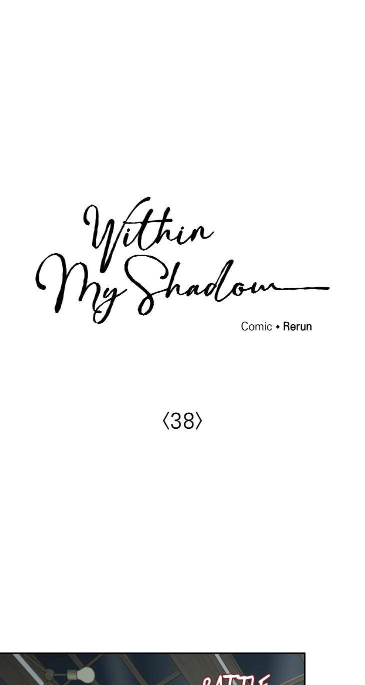 Shadow-Realm-By-Re-Run-Uncensored-Eng chapter_042 thumbnail