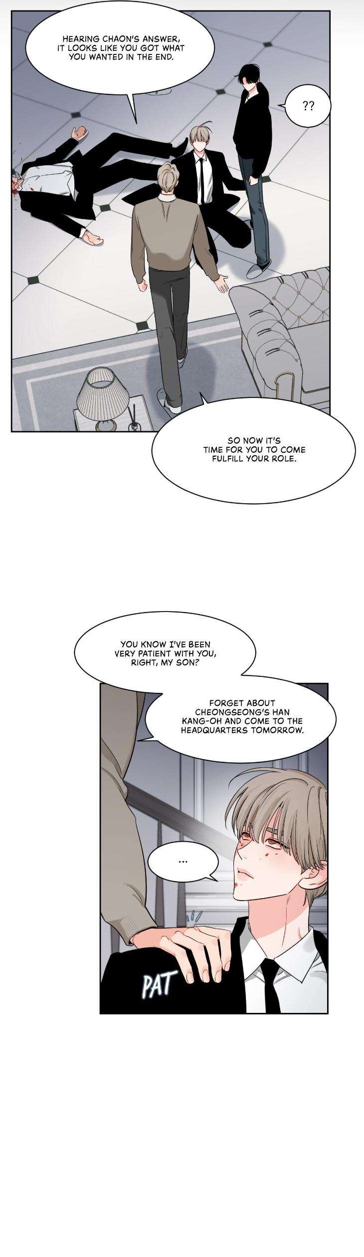 Shadow-Realm-By-Re-Run-Uncensored-Eng page 10