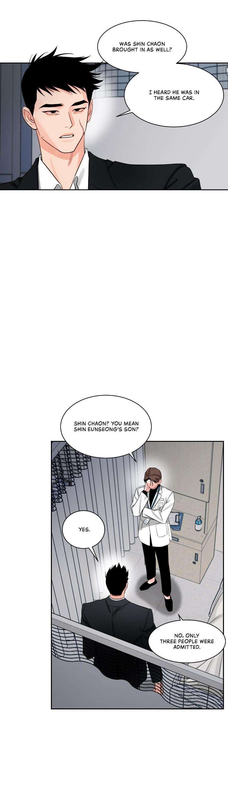 Shadow-Realm-By-Re-Run-Uncensored-Eng page 4