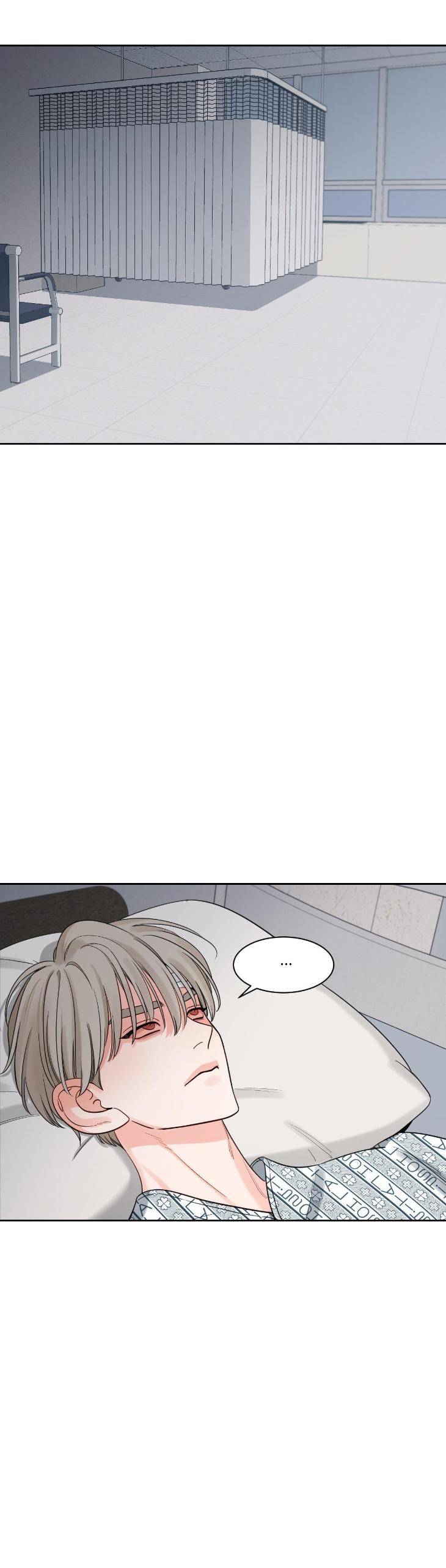 Shadow-Realm-By-Re-Run-Uncensored-Eng page 8