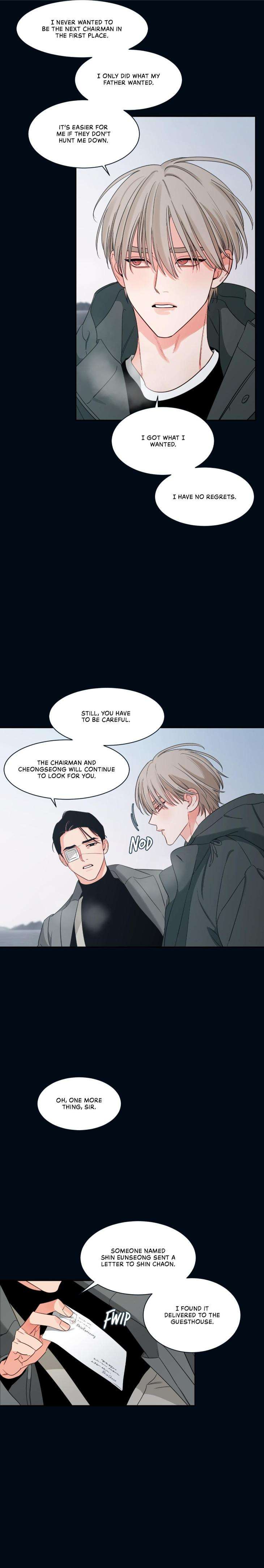 Shadow-Realm-By-Re-Run-Uncensored-Eng page 2