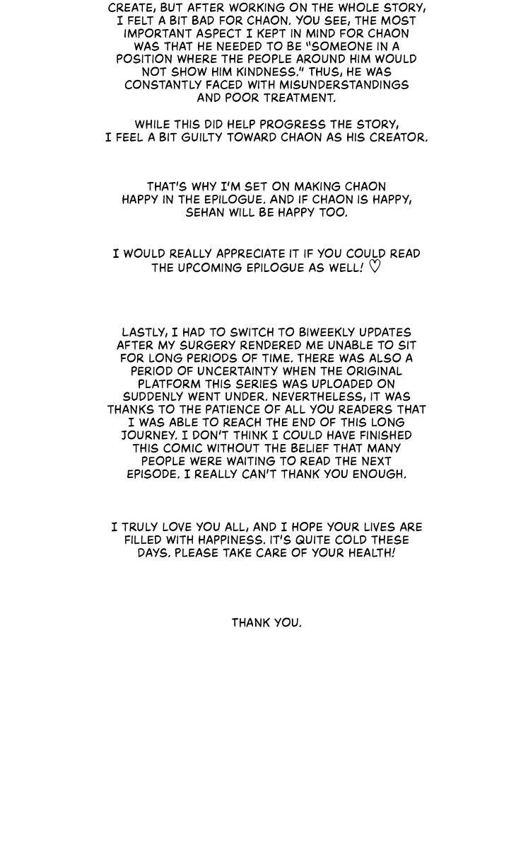 Shadow-Realm-By-Re-Run-Uncensored-Eng page 3