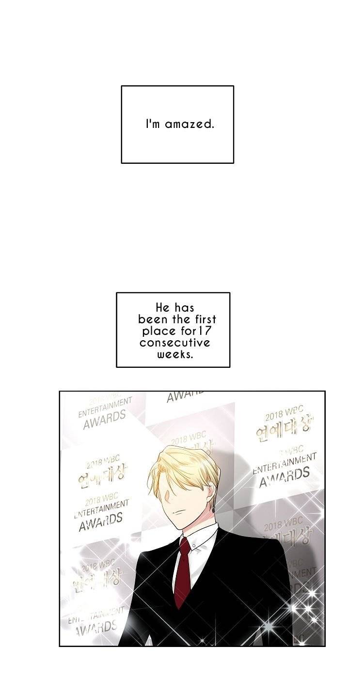 Shame-Application-By-Fujoking-Eng page 23