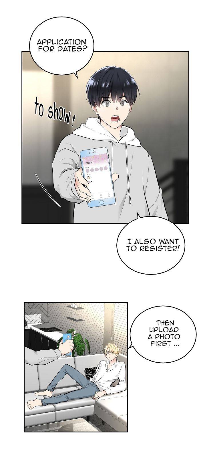 Shame-Application-By-Fujoking-Eng page 28