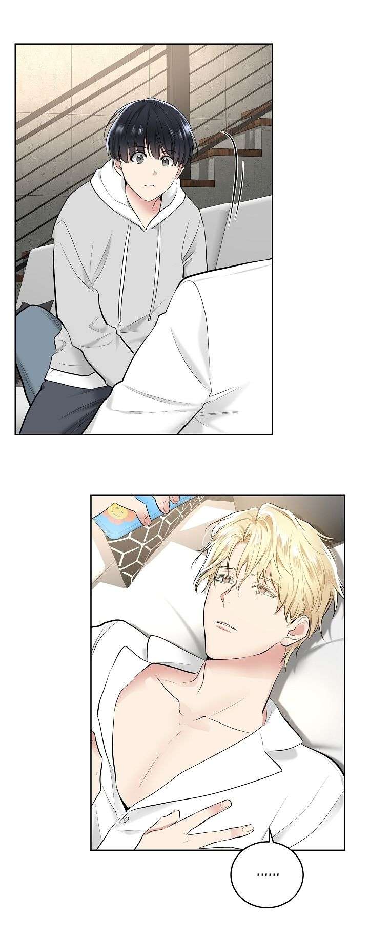 Shame-Application-By-Fujoking-Eng page 35