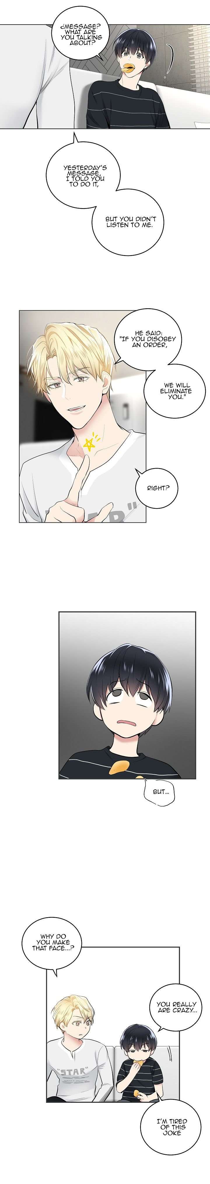 Shame-Application-By-Fujoking-Eng page 15