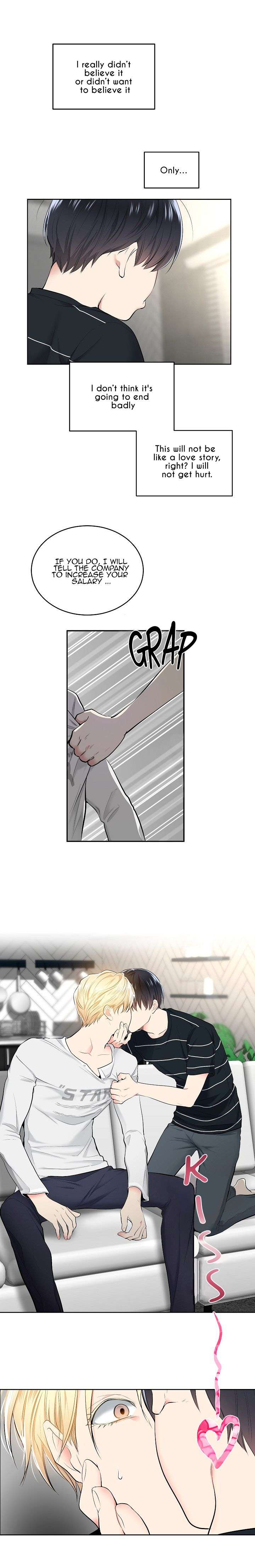 Shame-Application-By-Fujoking-Eng page 17
