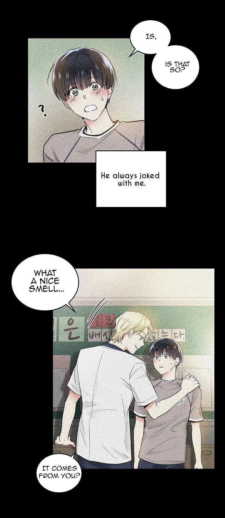 Shame-Application-By-Fujoking-Eng page 7