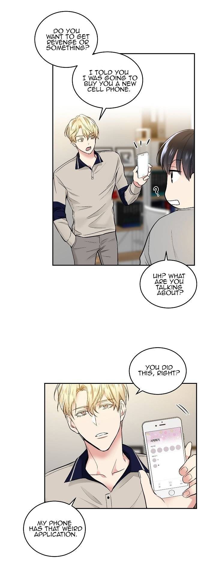 Shame-Application-By-Fujoking-Eng page 19