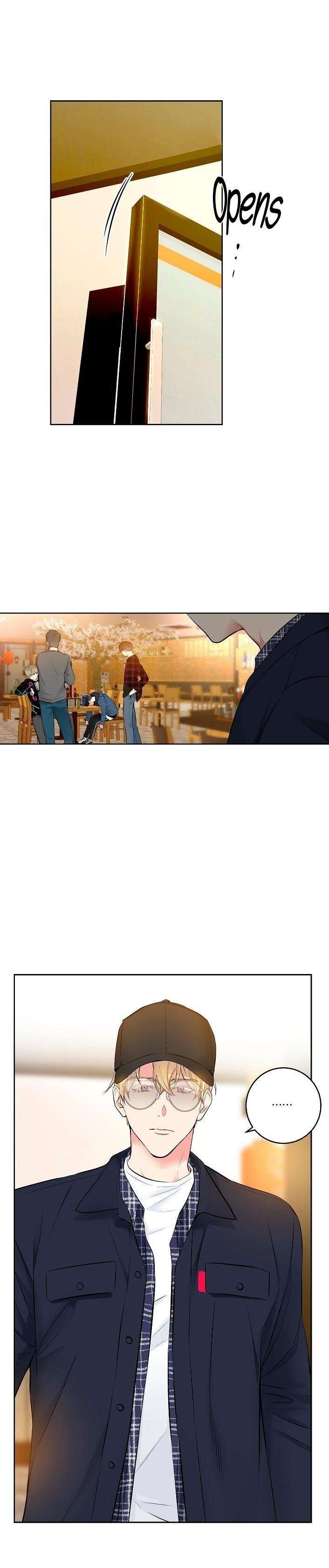 Shame-Application-By-Fujoking-Eng page 9