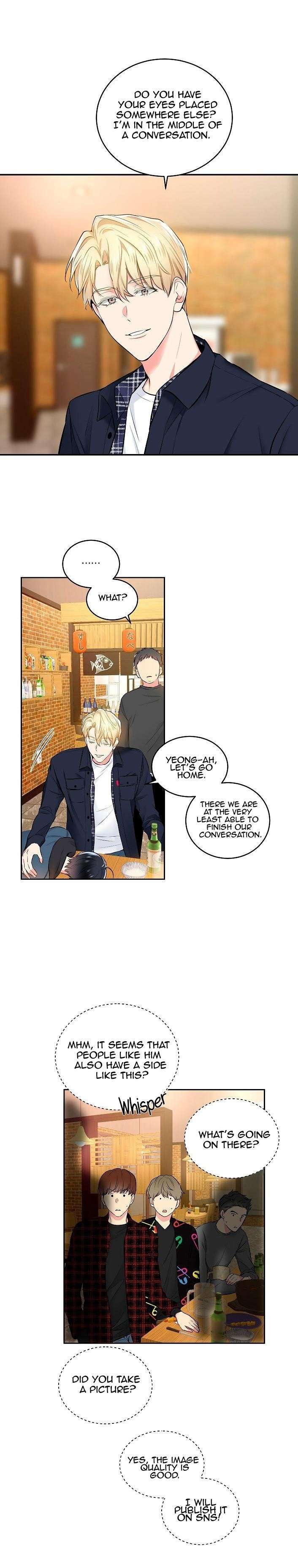 Shame-Application-By-Fujoking-Eng page 15