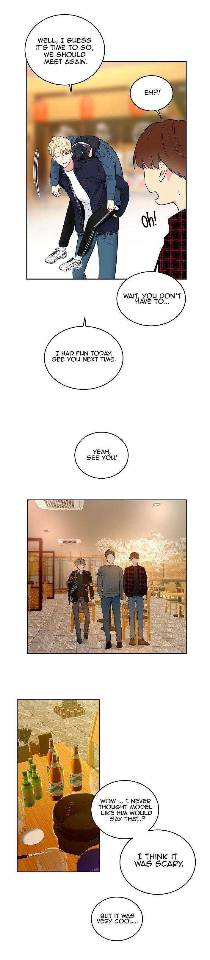 Shame-Application-By-Fujoking-Eng page 16