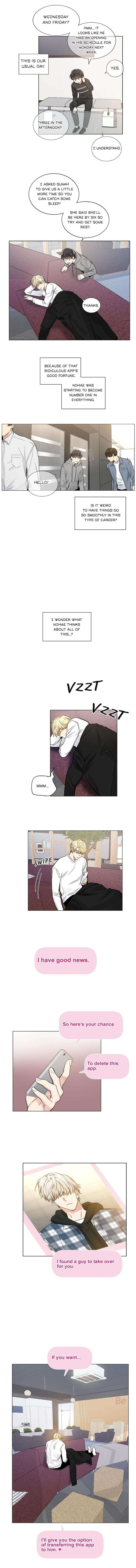 Shame-Application-By-Fujoking-Eng page 7