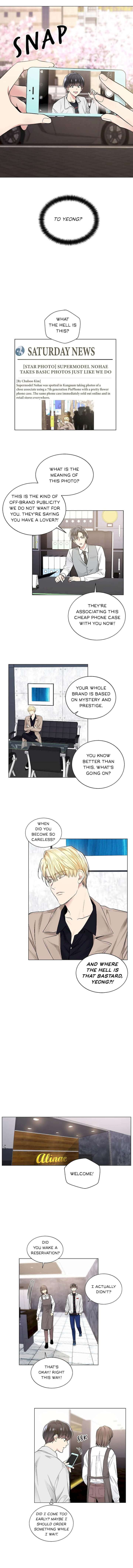 Shame-Application-By-Fujoking-Eng page 6