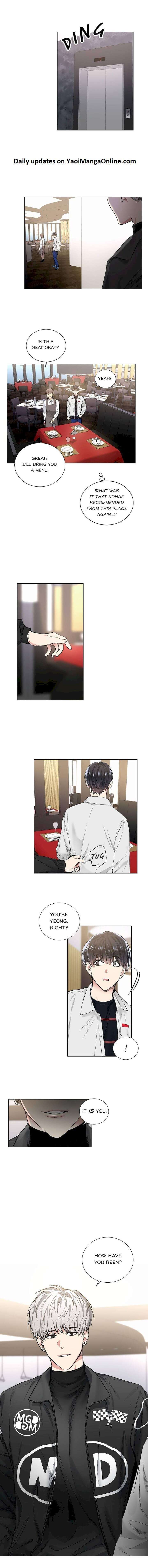 Shame-Application-By-Fujoking-Eng page 7
