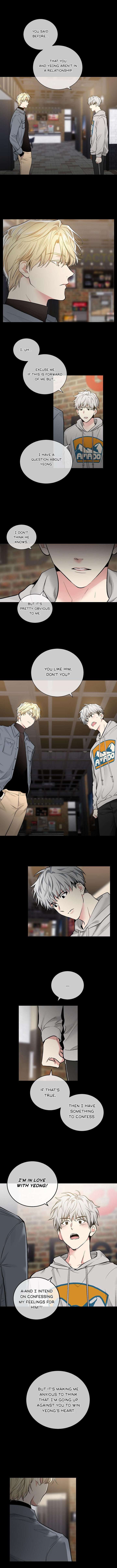 Shame-Application-By-Fujoking-Eng page 4