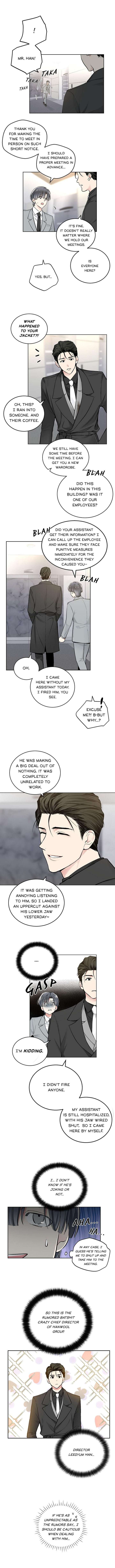 Shame-Application-By-Fujoking-Eng page 6