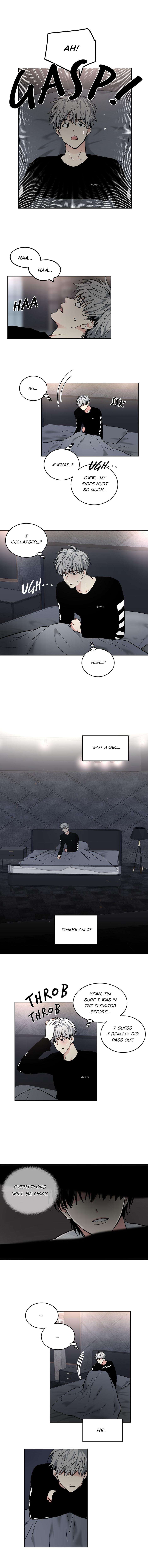 Shame-Application-By-Fujoking-Eng page 3
